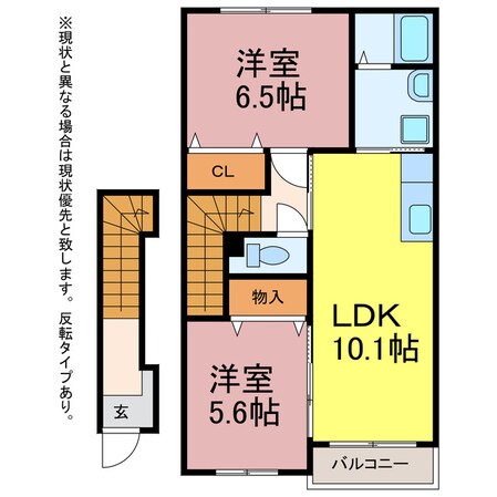 イーストサイドフジの物件間取画像